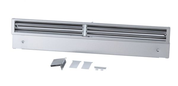 Нижняя цокольная решетка KG 1390 ss Miele купить в #REGION_NAME_DECLINE_PP# | Всегда в наличии! | Артикул 07182450 | Официальный сайт